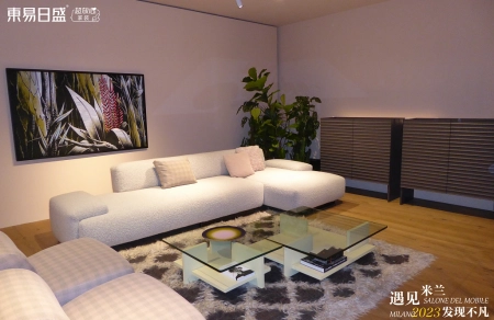东易日盛数装亲赴米兰，带客户感受家具设计魅力丨东易日盛家装顾问怎么样